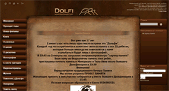 Desktop Screenshot of dolfi.ru