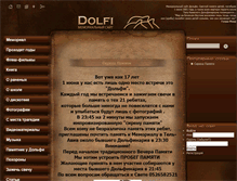 Tablet Screenshot of dolfi.ru